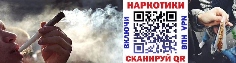 Магазины продажи наркотиков Трубчевск Марихуана Меф СК Гашиш COCAIN