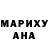 MDMA кристаллы Liliya Rulyova