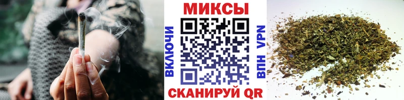 БУТИРАТ 1.4BDO  дарк нет какой сайт  Трубчевск  купить наркотик  гидра маркетплейс 