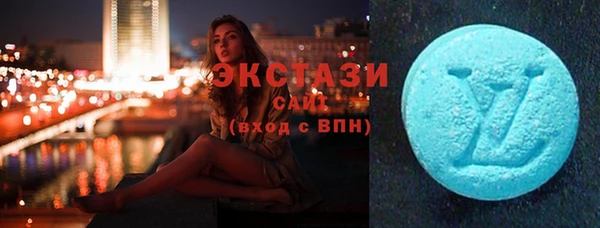 шишки Алексеевка