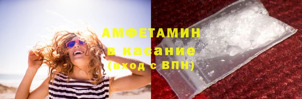 гидра Алзамай