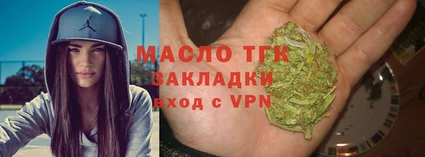 гидра Алзамай