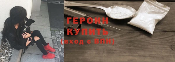 ALPHA PVP Заволжье