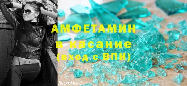 гидра Алзамай