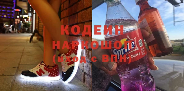 МДПВ Абаза