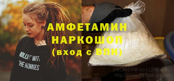 шишки Алексеевка
