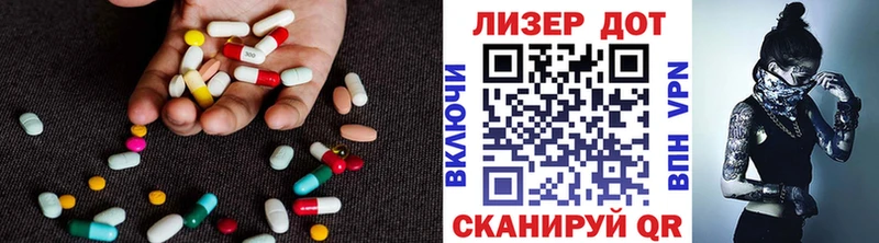 нарко площадка телеграм  Трубчевск  LSD-25 экстази кислота  где купить наркоту 